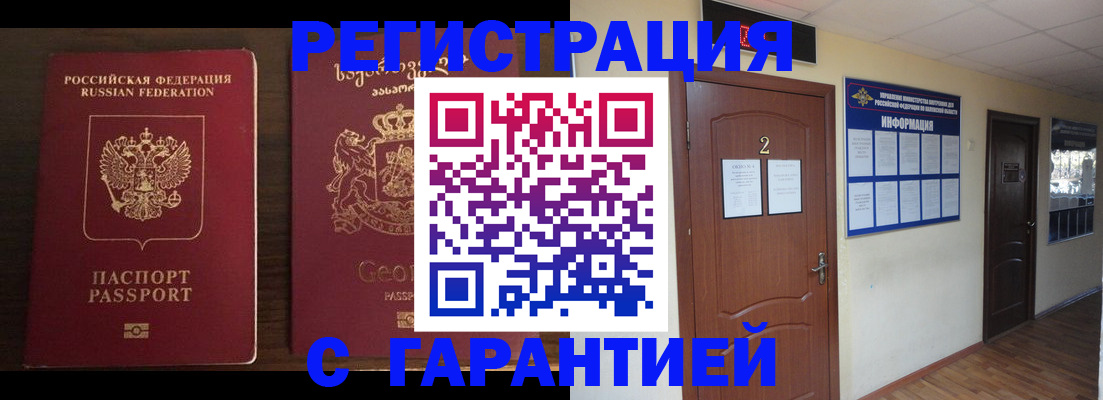 форма 3 в Когалыме