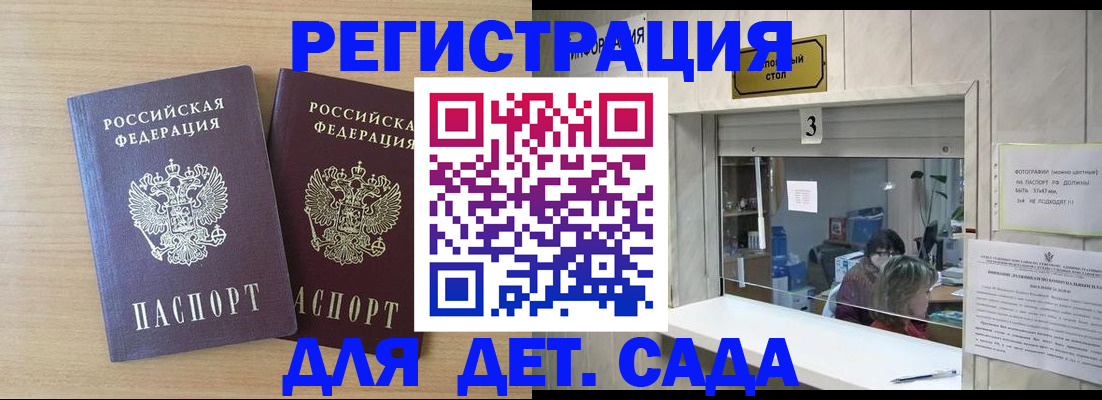 форма 3 в Когалыме